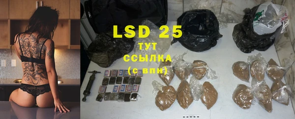 MDMA Premium VHQ Беломорск