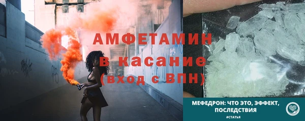 крисы Белокуриха