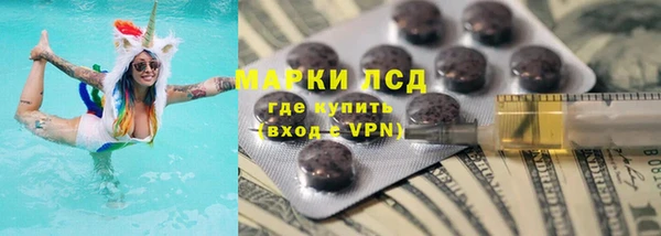 2c-b Белоозёрский