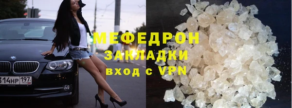 2c-b Белоозёрский