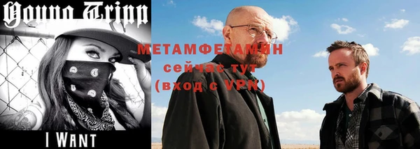 крисы Белокуриха