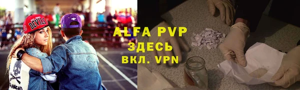 2c-b Белоозёрский