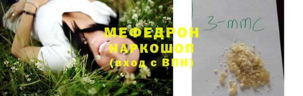 2c-b Белоозёрский
