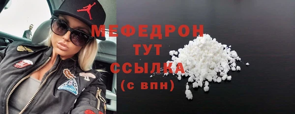 2c-b Белоозёрский