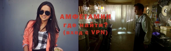 крисы Белокуриха