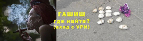 крисы Белокуриха