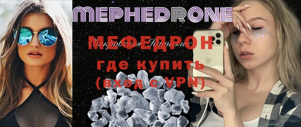 герыч Богданович
