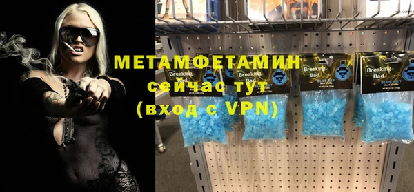 крисы Белокуриха