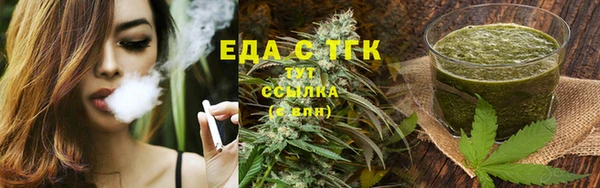 2c-b Белоозёрский
