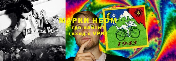 MDMA Premium VHQ Беломорск