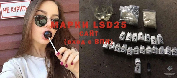 2c-b Белоозёрский