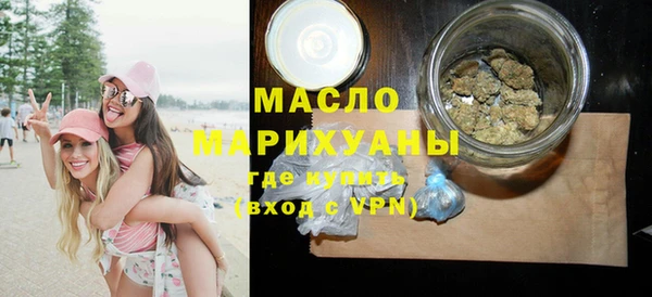 крисы Белокуриха