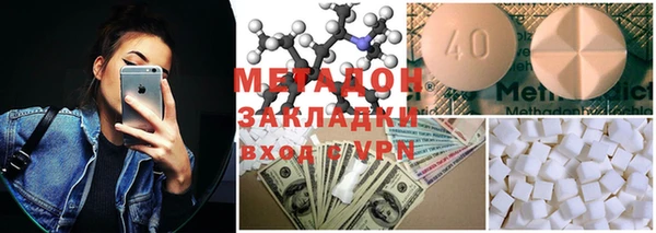 крисы Белокуриха