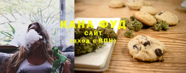 крисы Белокуриха